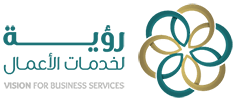 رؤية للمحترفين